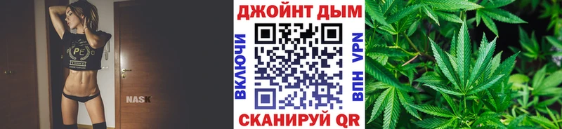 Купить Alpha PVP  БУТИРАТ  Марихуана  Cocaine  Меф мяу мяу  Ленинградская