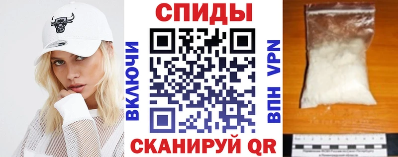 АМФЕТАМИН 98%  Купить закладки  Ленинградская 