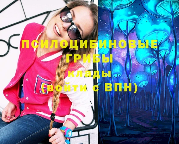 кокаин Остров