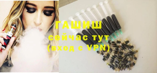 МДПВ Осинники