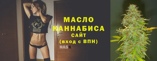 мефедрон VHQ Няндома