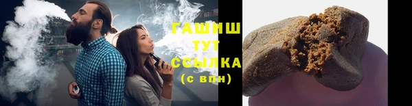 ГАЛЛЮЦИНОГЕННЫЕ ГРИБЫ Новодвинск