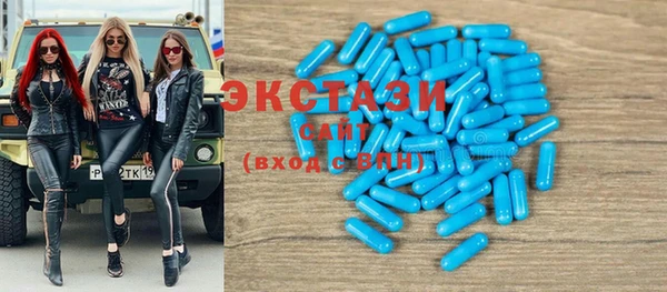 Альфа ПВП Нязепетровск