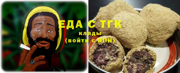 стаф Осташков