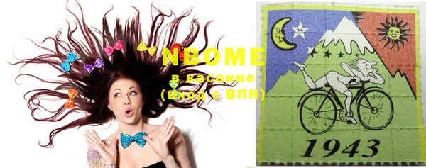 дурь Нягань