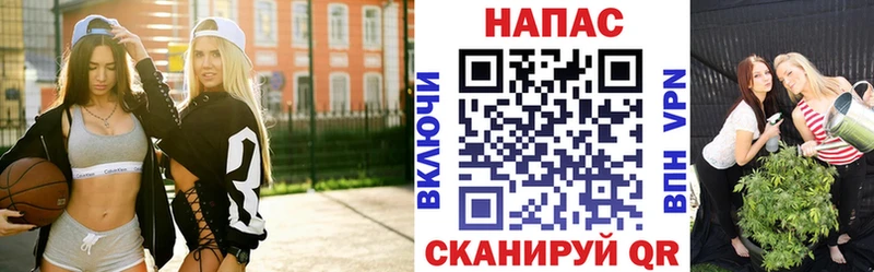 Конопля планчик  Купить где  Ленинградская 